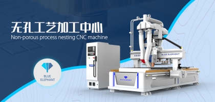 數(shù)控開料機機有什么不同之處？