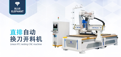 直排自動(dòng)換刀加工中心好用嗎？都是什么配置