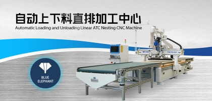 同樣都是木工機(jī)械，數(shù)控開料機(jī)與雕刻機(jī)有什么不同？