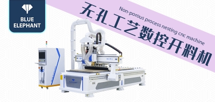 全自動(dòng)木工開料機(jī)在加工市場(chǎng)上的受歡迎度高嗎？