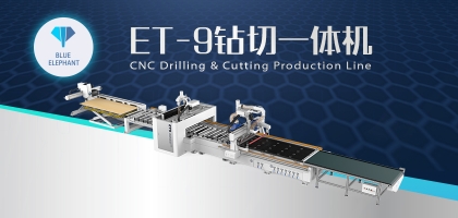 揭秘鉆切一體機(jī)：分體式和一體式哪種好用？區(qū)別是什么