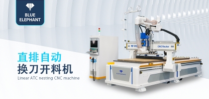 1328數(shù)控開料機(jī)精度和什么有關(guān)？