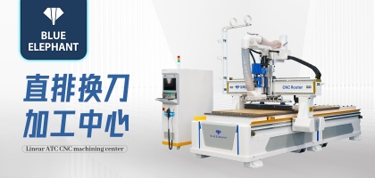 木工開料機(jī)加工方向不同分別會(huì)有什么影響？如何選擇？