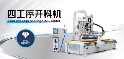 干貨滿滿！全屋定制開料機臺面無吸力怎么辦？