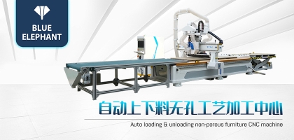 這份數(shù)控木工開料機(jī)使用指南請查收！