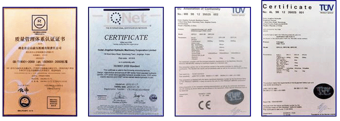 1689746825353274.gif 公司簡(jiǎn)介